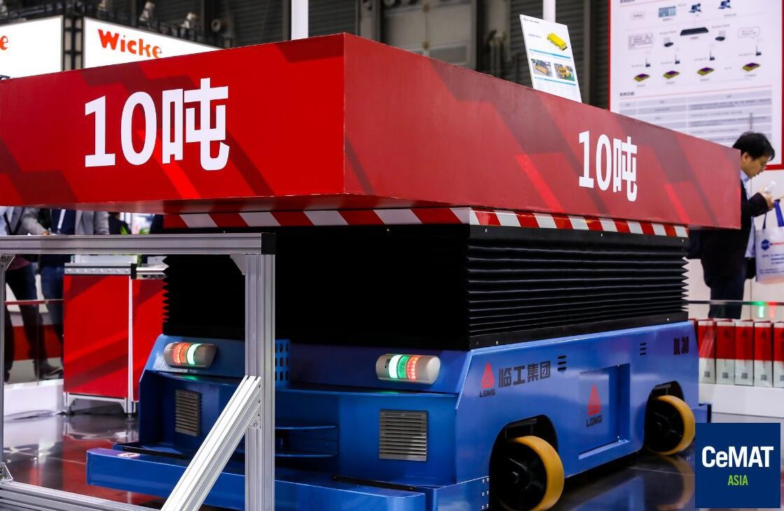 2019CeMAT上海物流展|亚洲物流展详情（中国物流展）