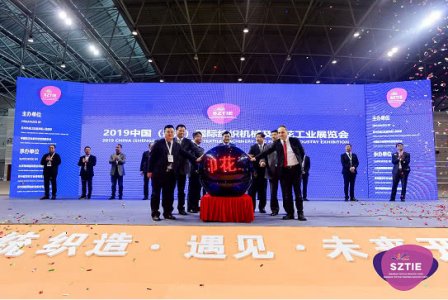 2020中国(盛泽)国际纺织机械及印花工业展览会往届图集