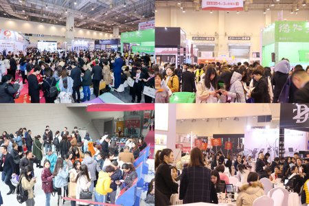 2019中国青岛美博会往届现场图集