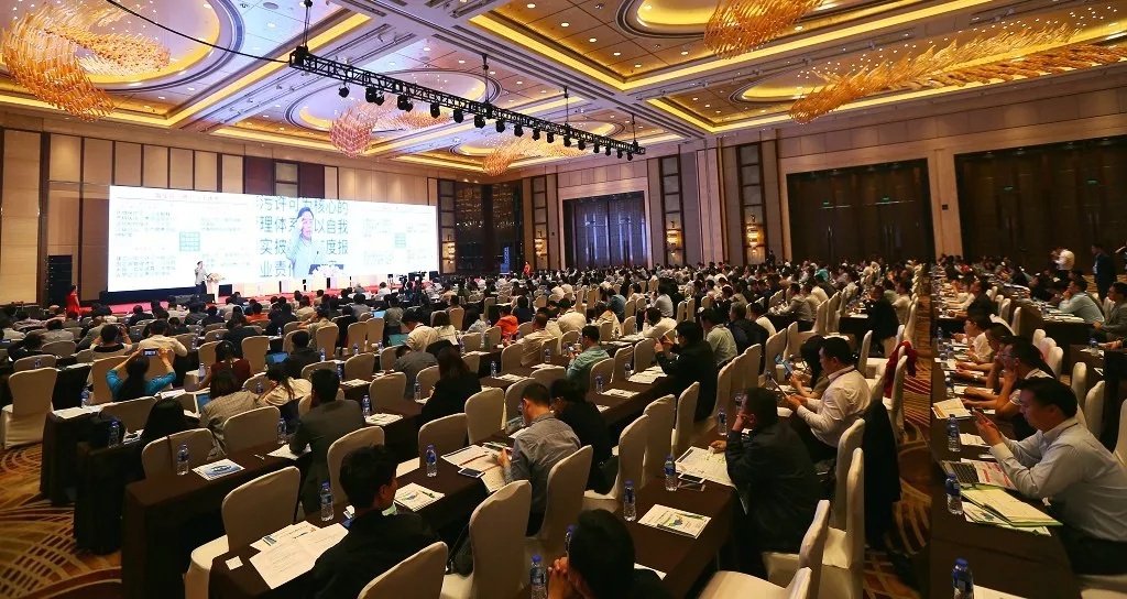 成都环博会 2019年6月27-29日