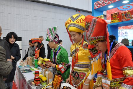 2018中国旅游产业博览会现