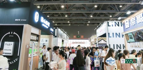 2020第四届广州国际连锁加盟展览会往届图集
