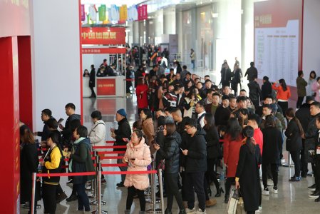 2020CAE中国加盟博览会往届图集