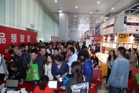 2020第16届中国(武汉)国际美容养生产业博览会往届图集