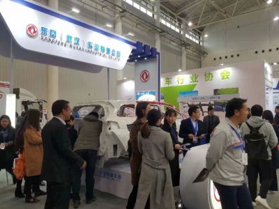 2020武汉汽车制造技术暨智能装备展往届现场图集