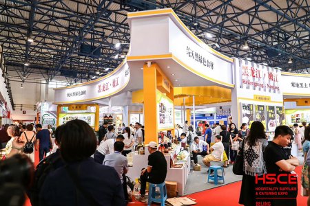 2020北京国际火锅食材及用品展览会往届图集