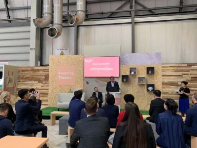 2020英国伯明翰春季消费品