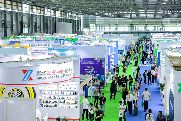 2020中国国际橡胶制品展览