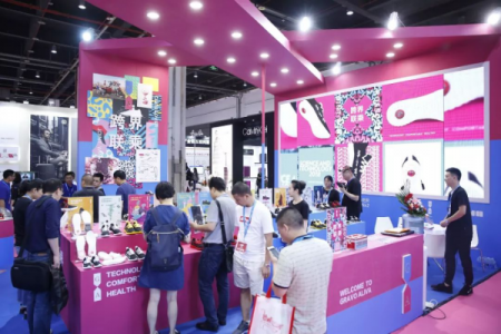 2020年第十七届上海国际鞋业博览会往届现场图集