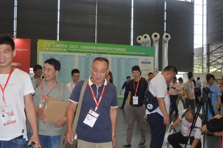 ELVE2020第六届上海国际新能源城市物流车及新能源商用车展览会往届图集