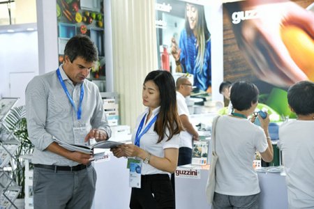 2020中国(上海)国际时尚家