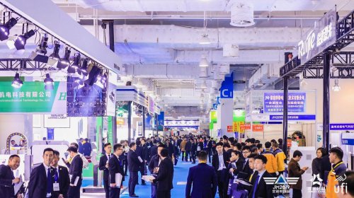 2020第23届济南国际机床展