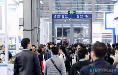 2020第四届深圳国际锂电技术展览会往届现场图集