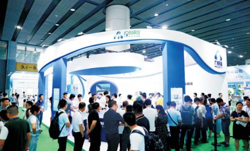 第十四届中国广州国际环保产业博览会往届图集