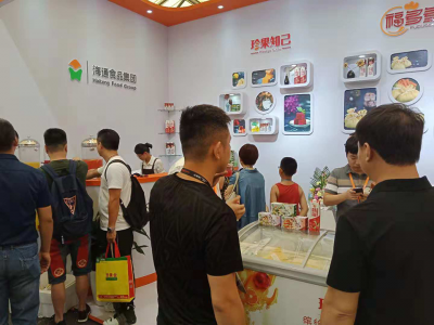 2020上海国际酒店用品及餐饮业展览会HCCE往届图集