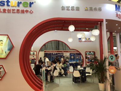 2020上海第四届国际教育品牌培训加盟展览会往届图集