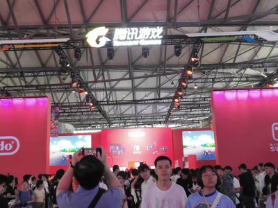 2020上海国际网络直播与短视频技术硬件博览会图集