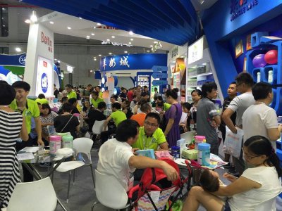 2020第八届中国·厦门孕婴童产业博览会现场图集