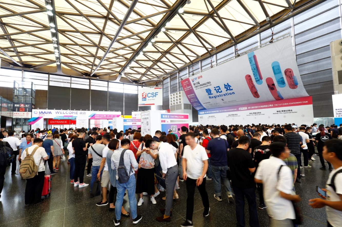 文具展预告丨探索文具零售业新机遇，第114届CSF文化会超强阵容与您相约2020年！