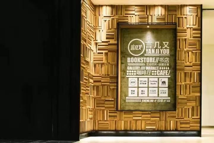 文具展预告丨探索文具零售业新机遇，第114届CSF文化会超强阵容与您相约2020年！