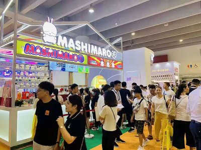 2020第9届CCH深圳国际餐饮连锁加盟展览会往届图集