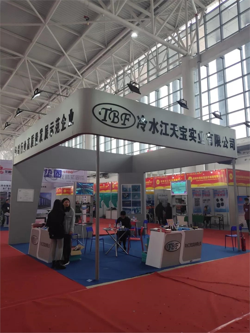 永年紧固件展，紧固件，上海国际紧固件工业博览会