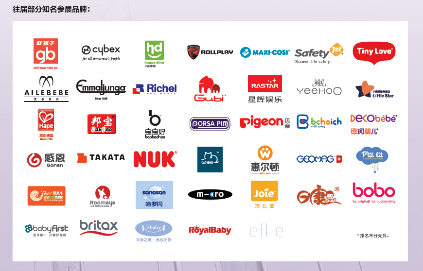 blob:http://m.b2b168 blob:http://m.b2b168