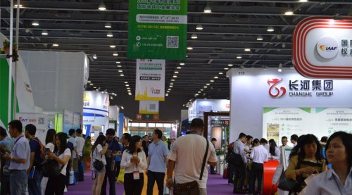 2020第10届亚太地坪展往届图集