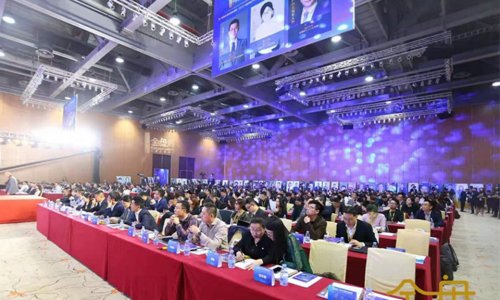 2020中国智能家居及智能建
