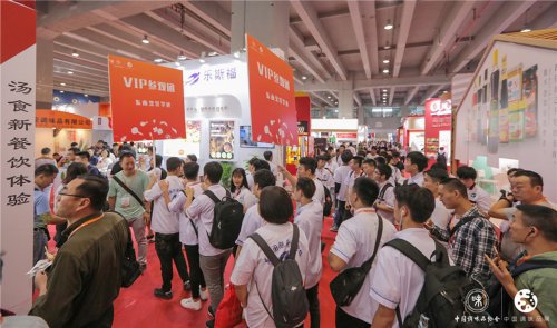 2020中国（国际）调味品及食品配料博览会往届图集