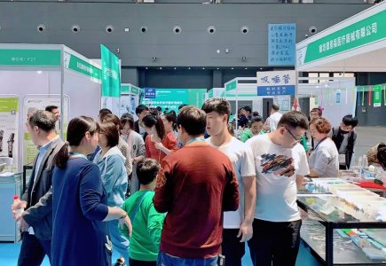 2020华北国际口腔器材展览会往届图集
