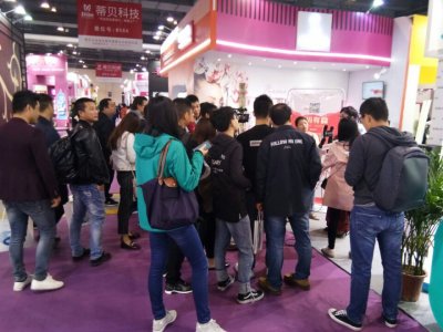 2021上海国际情趣生活及健康产业博览会往届图集