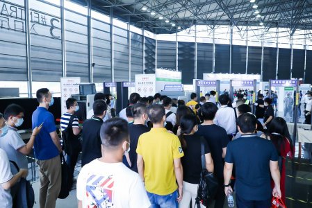 2021第七届上海国际酵素产业博览会往届现场图集