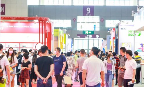 2021国际玩具及教育产品(深圳)展览会往届图集