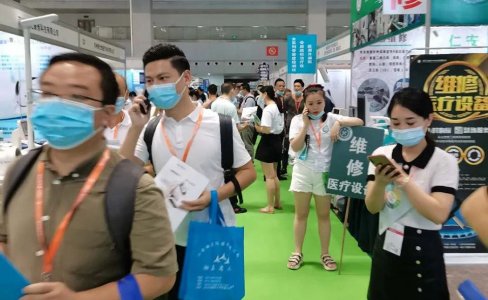 2021川渝双展（成都）医疗健康产业峰会及展览会图集