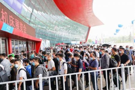 2021年第24届青岛国际机床