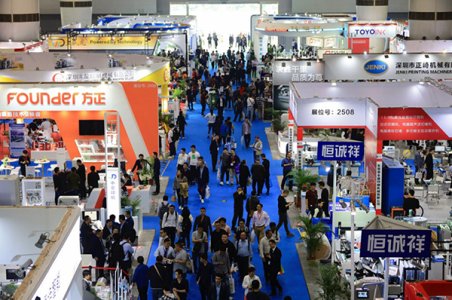 2021中国国际标签印刷技术展览会往届图集