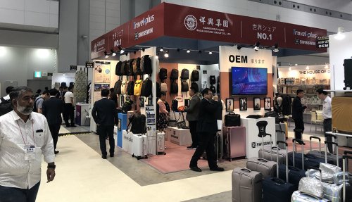 2021年日本东京国际箱包皮具手袋展览会往届图集
