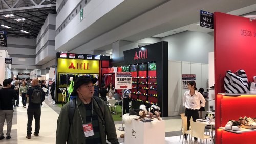 2021年日本东京国际鞋类展览会往届图集