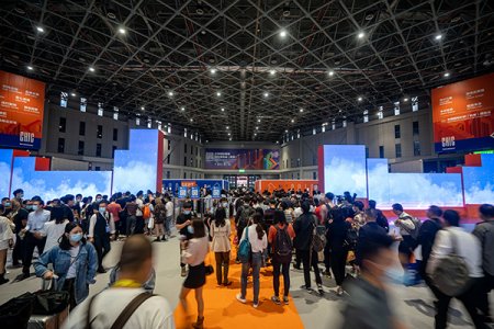 2021中国国际服装服饰博览