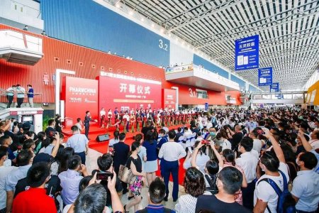 2021中国国际健康营养博览会往届图集
