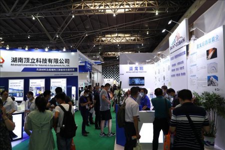 2021年第十四届上海国际先进陶瓷、粉末冶金与硬质合金展览会往届图集