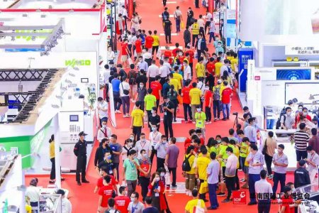 2021年华南国际工业博览会往届图集
