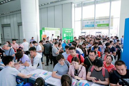 2021中国青岛国际中医中药健康产业博览会图集
