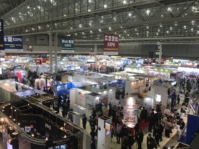 2021年日本东京国际餐厨用品及小家电展览会往届图集