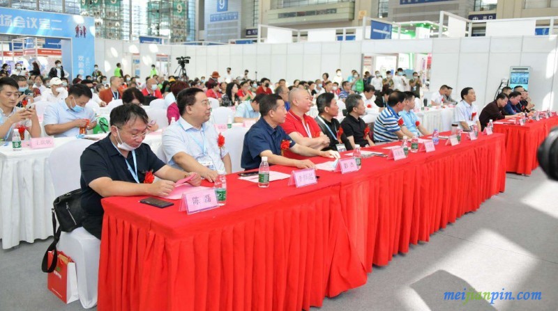 微信图片_20201102150941