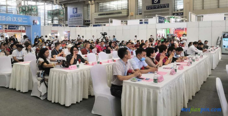 微信图片_20201110115043