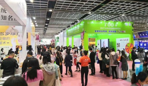 2021第三十二届南京国际美容美发化妆品博览会往届图集