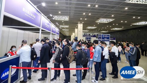 AMEE2021上海国际汽车底盘系统与制造工程技术展览会往届图集