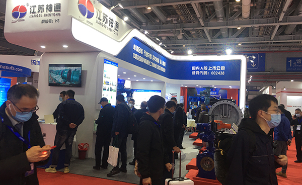 2021中国（上海）国际流体机械展览会往届图集